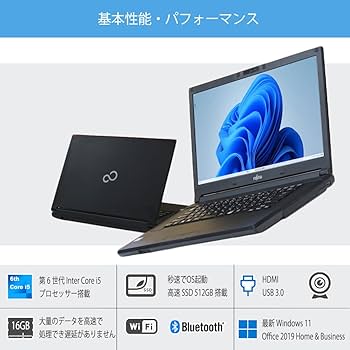 爆速SSD512GB A576/P W11 16GB WiFi Office 即 Amazon.co.jp: ノートパソコン 整備済み 富士通 Windows11